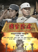 www.av色播电影.com